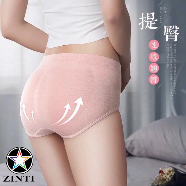 ❤Quần lót nữ, quần mặc trong váy cotton co dãn mềm mịn - Quần lót nữ nâng mông đúc su kháng khuẩn xuất nhật zinti QL12 | BigBuy360 - bigbuy360.vn