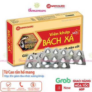 Viên khớp Bách Xà - Hộp 30 viên - Hỗ trợ xương khớp, giảm đau nhức, thoái hóa cột sống, đau mỏi vai gáy