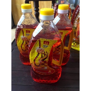 Dầu đèn lưu ly
