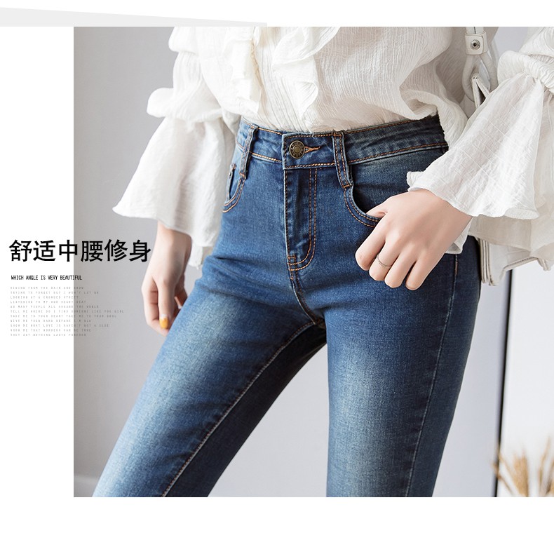 Quần jean ống loe túi tim có ẢNH THẬT