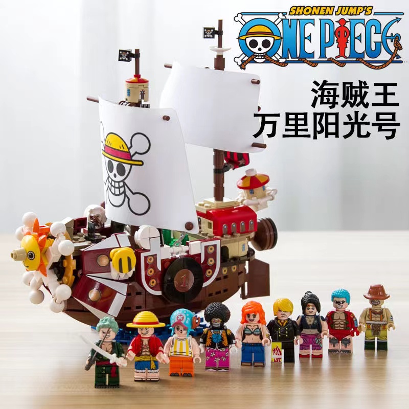 One Piece Luffy Wanli Sunshine Ship Pirate Ship Thousand Sunny Ship Con tàu lắp ráp các khối xây dựng Minifigure Đồ chơi mô hình