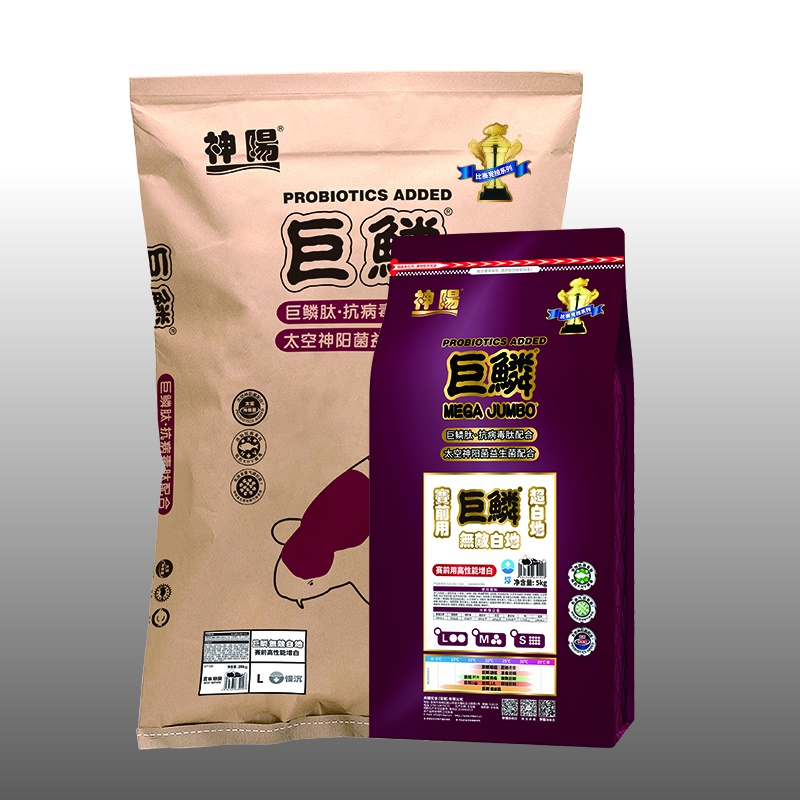 Cám cao cấp cho cá koi, cám Mega Jumbo 15kg dành cho cá koi CCKMJ15KG