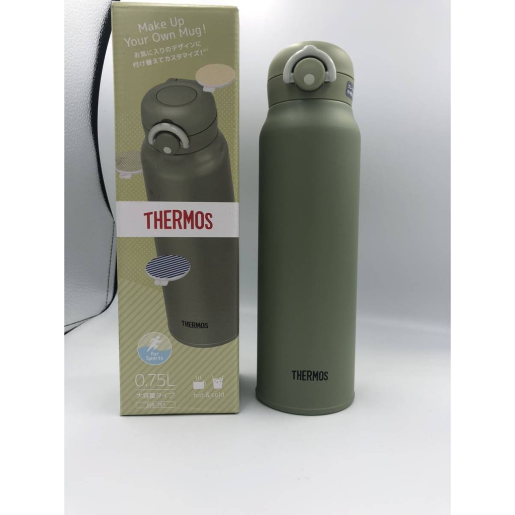 Bình giữ nhiệt cao cấp THERMOS 600ML - Nhật Bản