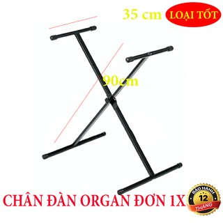 Chân Đàn Organ Đơn SAOLAS01 ( Loại 1)