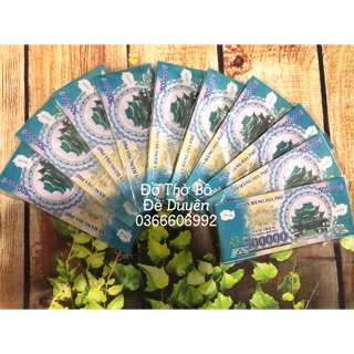 Mã mẫu loại 500000