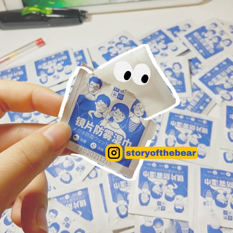 100 khăn lau kính chống bám hơi nước, lau sạch nhờn vân tay bụi bẩn trên mắt kính