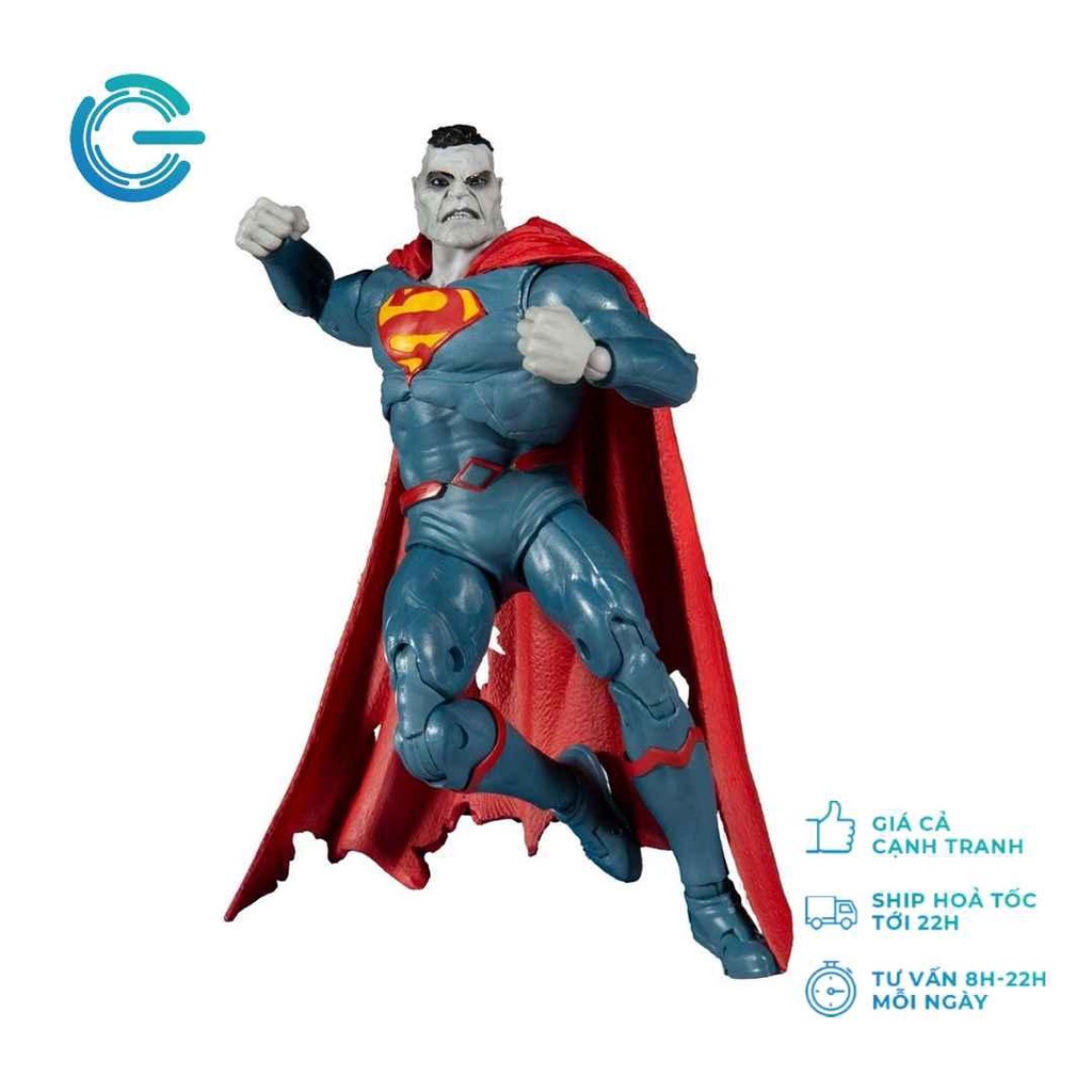 Mô hình nhân vật superman bizarro dòng dc multiverse nhựa PVC, ABS 18cm Gamestop.vn DCMF04