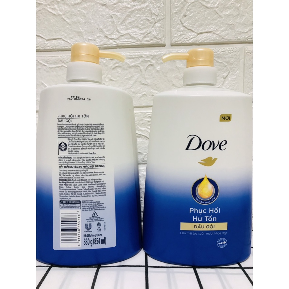 Dầu gội phục hồi tóc Dove Phục Hồi Hư Tổn cho tóc suôn mượt, khỏe đẹp 880g