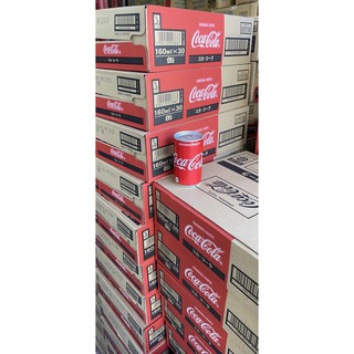 COCA COLA NHẬT NHÍ THÙNG 160ml