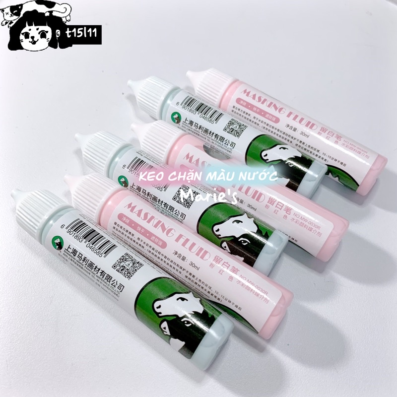 [t15l11] Keo chặn màu nước Marie's dạng bút 30ml