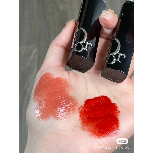 Son Thỏi DIOR Refillable Hydrating Shine Lipstick