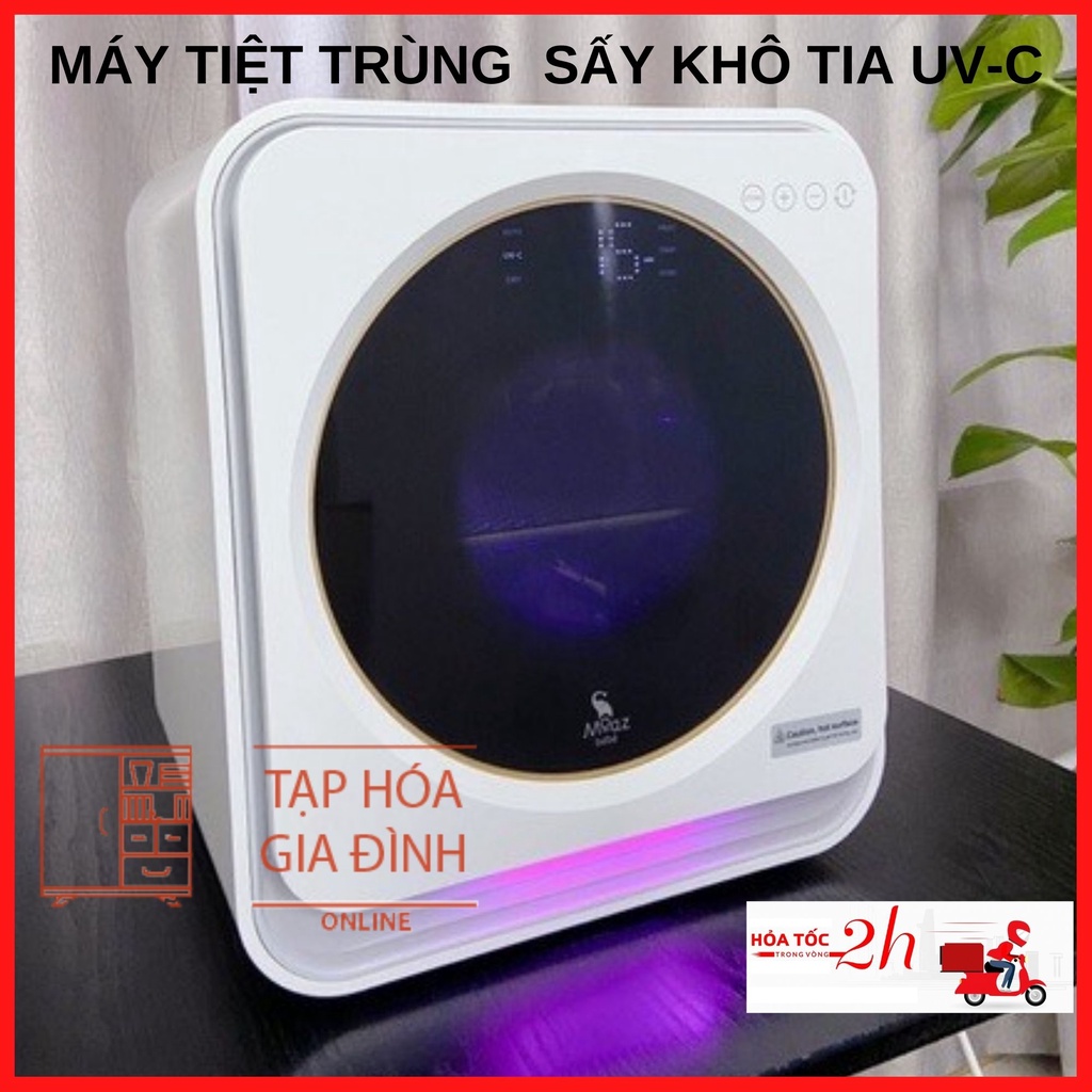 Máy tiệt trùng sấy khô tia uv-c Moaz BéBé mb-025