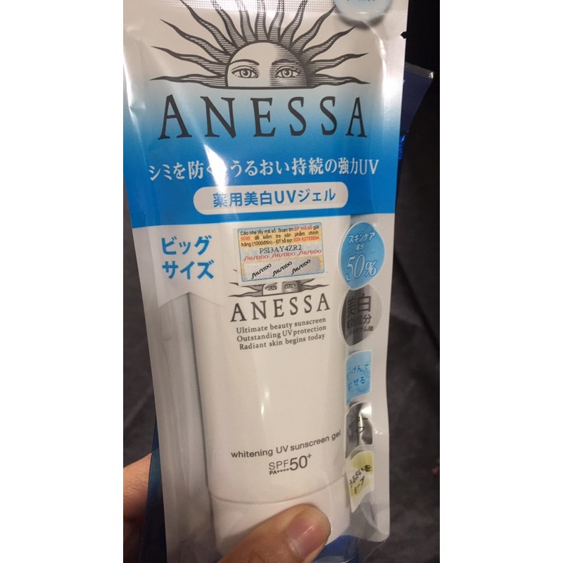 Gel Chống Nắng Dưỡng Sáng Da Anessa Whitening UV Sunscreen Gel SPF50+/PA++++