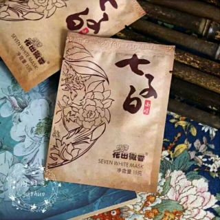 Mặt nạ bột thảo dược Hoa điền Vy Hương