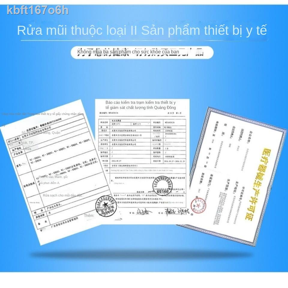 ❈ ✼ [GIÁ TỐT CHỌN MẪU]♞❈♠Aier thiết bị rửa mũi điện gia dụng Máy y tế đình người lớn trẻ em xông họng phun xung làm sạch