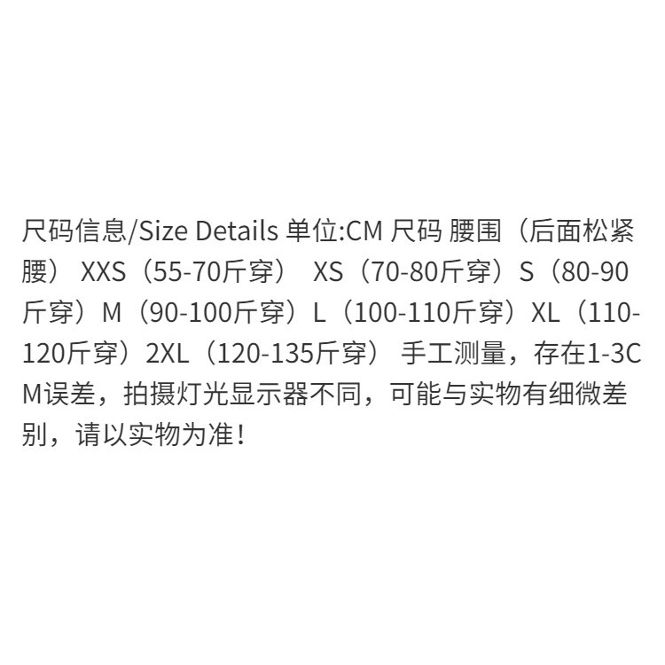 Quần Short Lưng Cao Co Giãn Phong Cách Hàn Quốc Thời Trang Mùa Hè Cho Nữ Chân Váy Chữ A Dáng Ngắn Thiết Kế Xinh Xắn Thời Trang