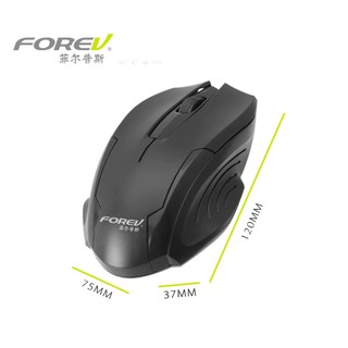 Chuột FOREV FV-55