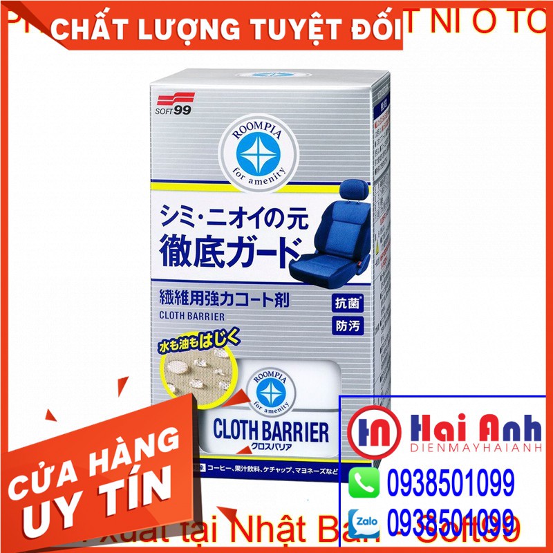 Phủ Nano Cho Nội Thất Nỉ Ô Tô Và Chi Tiết Nỉ Vải Cloth Barrier Fabric Seat Coat L-80 Soft99 | Japan