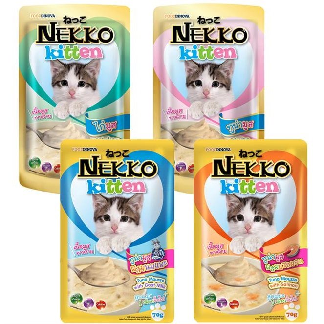 Pate Nekko cho mèo con Kitten 70g Thái Lan thức ăn gói nấu sẵn