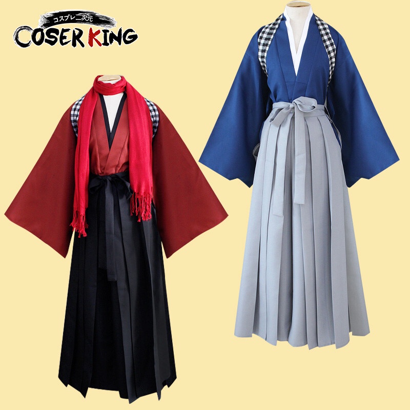 Trang phục hóa trang nhân vật phim hoạt hình Anime Touken Ranbu Online Yamatonokami Yasusada Kashuu Kiyomitsu