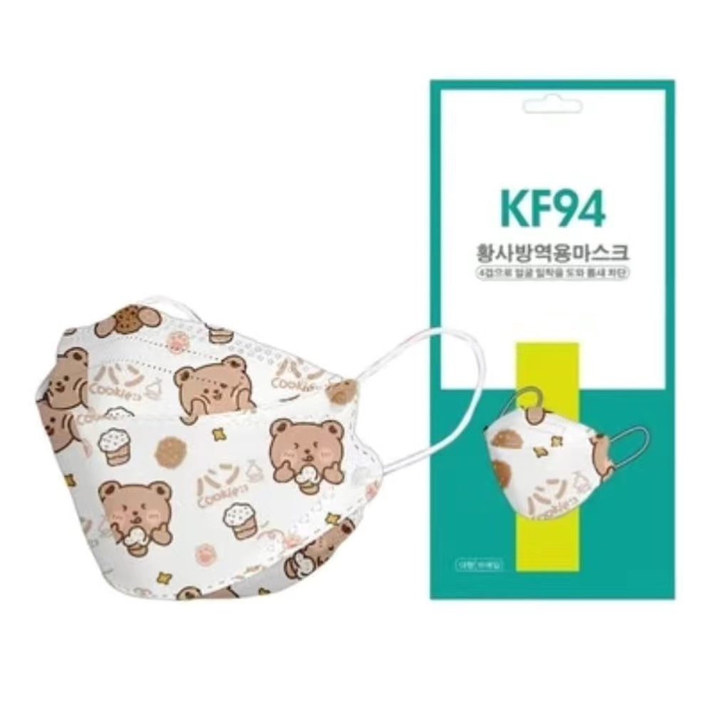 Set 10 khẩu trang KF94 chống bụi thoáng khí in họa tiết hoạt hình dễ thương chất lượng cao
