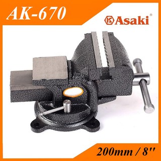 Ê tô kẹp bàn nguội 8 inch xoay 360 độ Asaki AK-670 - Độ mở 170mm, quai kẹp rộng 200mm