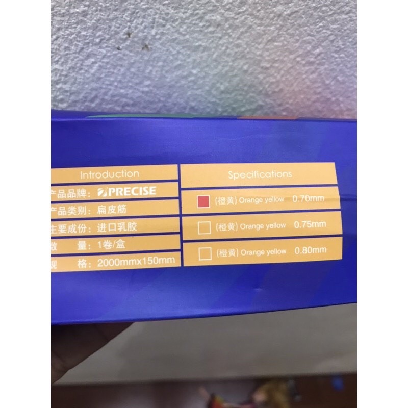 dây precise v3 nguyên hộp 2m 0,55-0,65-0,7-0,75