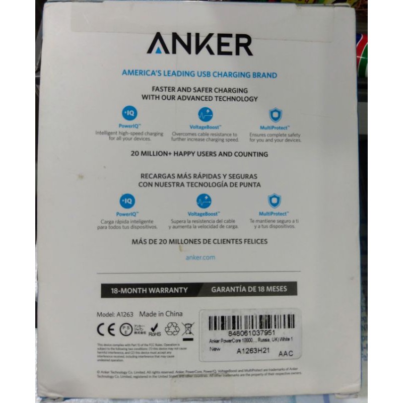 Pin sạc dự phòng ANKER IQ PowerCore 10.000mAh chính hãng. BH 18 tháng.