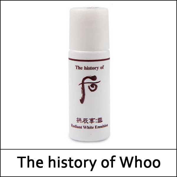 (AUTH) Sữa dưỡng trắng Whoo Radiant White Emulsion