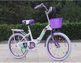 Xe đạp trẻ em bé