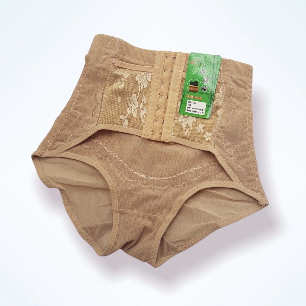 Quần Gen Nịt Bụng Móc Cài Trước Ren Thông Hơi Thoáng Khí PINK STORE QL 316 | BigBuy360 - bigbuy360.vn