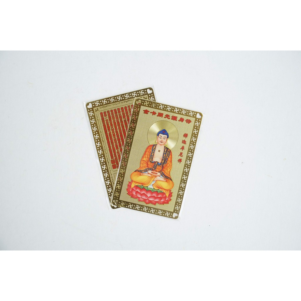 Tấm đồng Phật A Di Đà bình an sức khỏe - Đồng vàng 8x5cm