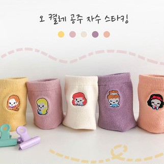 Set 5 Đôi Vớ Cotton Hàn Quốc Cho Bé