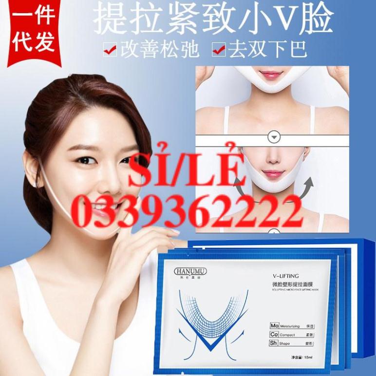 [ CHÍNH HÃNG ] Hộp gồm 5 miếng mặt nạ Vline thon gọn hàm HANUMU Senabeauty  HAIANHSHOP