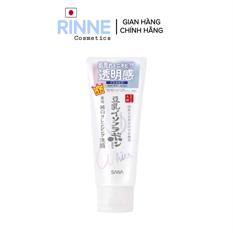 Sữa Rửa Mặt Trắng Da Sana Nameraka Honpo White 150g