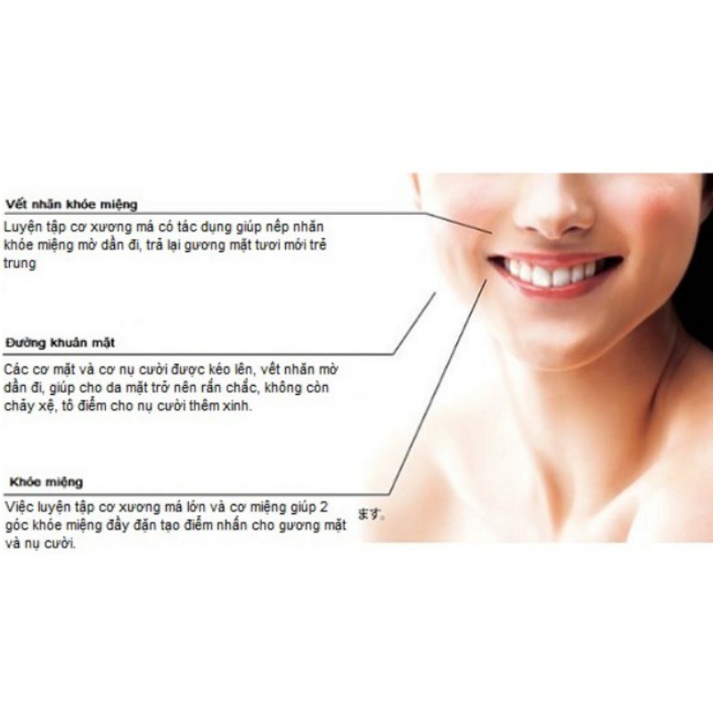 [CHÍNH HÃNG] JAWLINE Dụng cụ tập cơ mặt bằng Organic Silicon - Tạo hình Vline - Giảm mỡ - Xóa nọng cằm - asta store