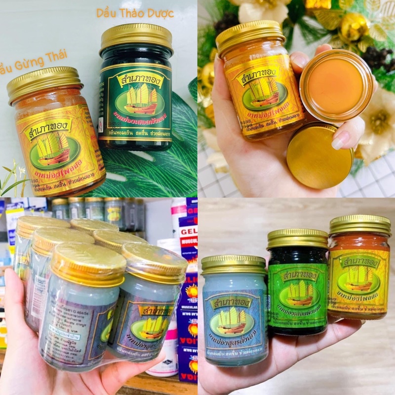 Dầu cù là cánh buồm 50g Thái Lam, Dầu xoa bóp cánh buồm