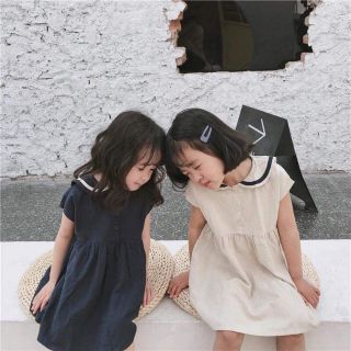 Váy thủy thủ 2.0