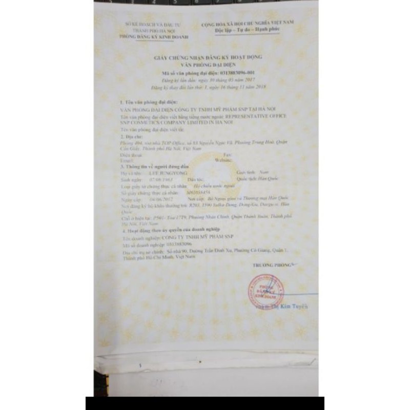 Dầu Tẩy Trang tinh chất đường đen  SNP Black sugar  Cleanser Oli