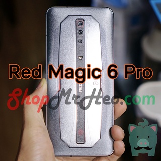 Skin Dán Mặt Sau Lưng Vân 3D ZTE Nubia Red Magic 6 Pro - 6 / 6s - 6R - Magic 5 / 5s (Carbon, Hình Hộp, Nhám, Vân Da)