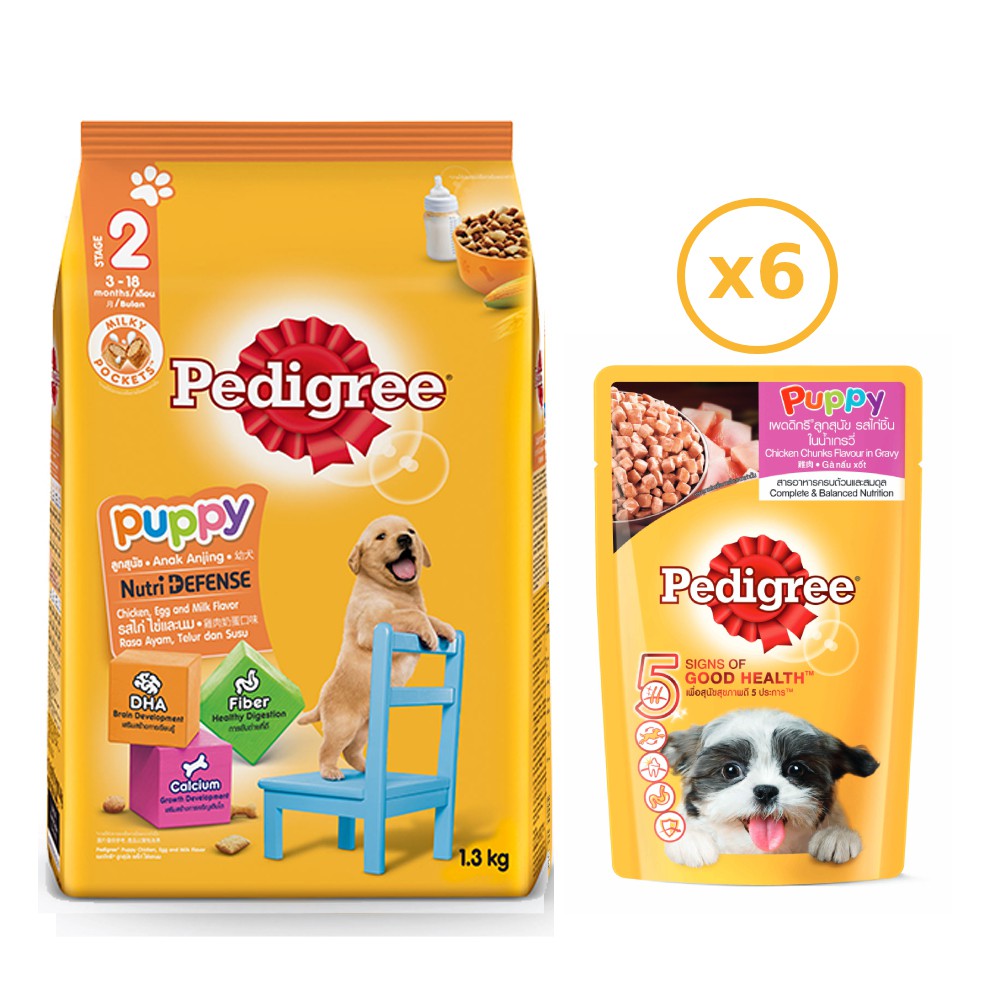 Combo thức ăn cho chó con dạng hạt Pedigree vị gà, trứng và sữa 1.3kg + 6 túi thức ăn dạng sốt vị gà 130g/túi