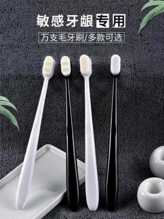 BÀN CHẢI SIÊU MỊN