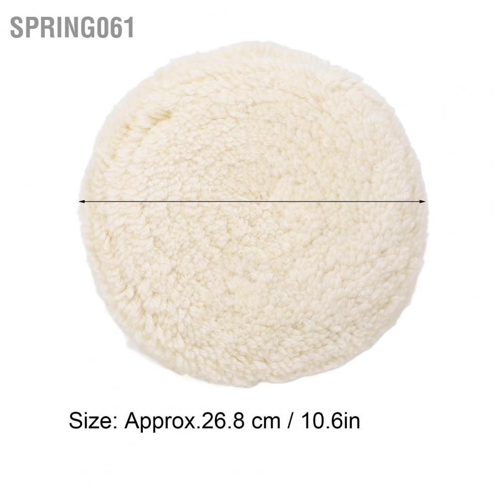 Spring061 26.8cm Professional Car Wool Buffing Polishing Pad Fast Smooth Surface for Vehicle Motorcycle Boat
