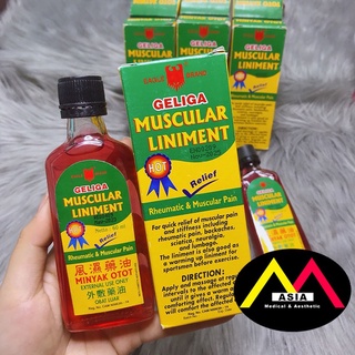 Dầu nóng GELIGA Muscular Liniment hiệu con ó xoa bóp xoa bóp gia truyền bạc hà long não giảm đau bong gân Indonesia 60ml