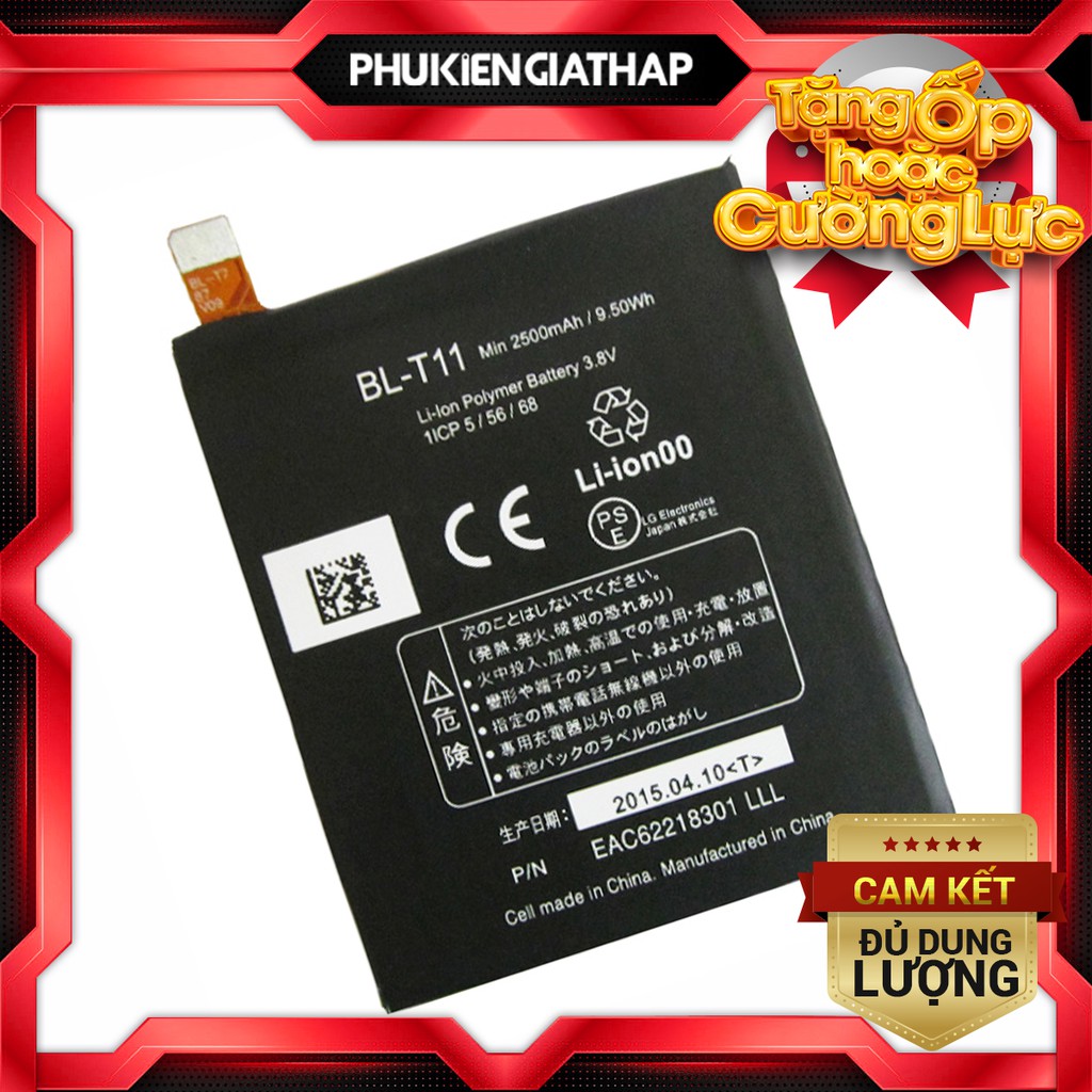 [Mã ELFLASH5 giảm 20K đơn 50K] Pin zin cho LG BL-T11 2500mAh (LG G Flex/ D955/ F340)