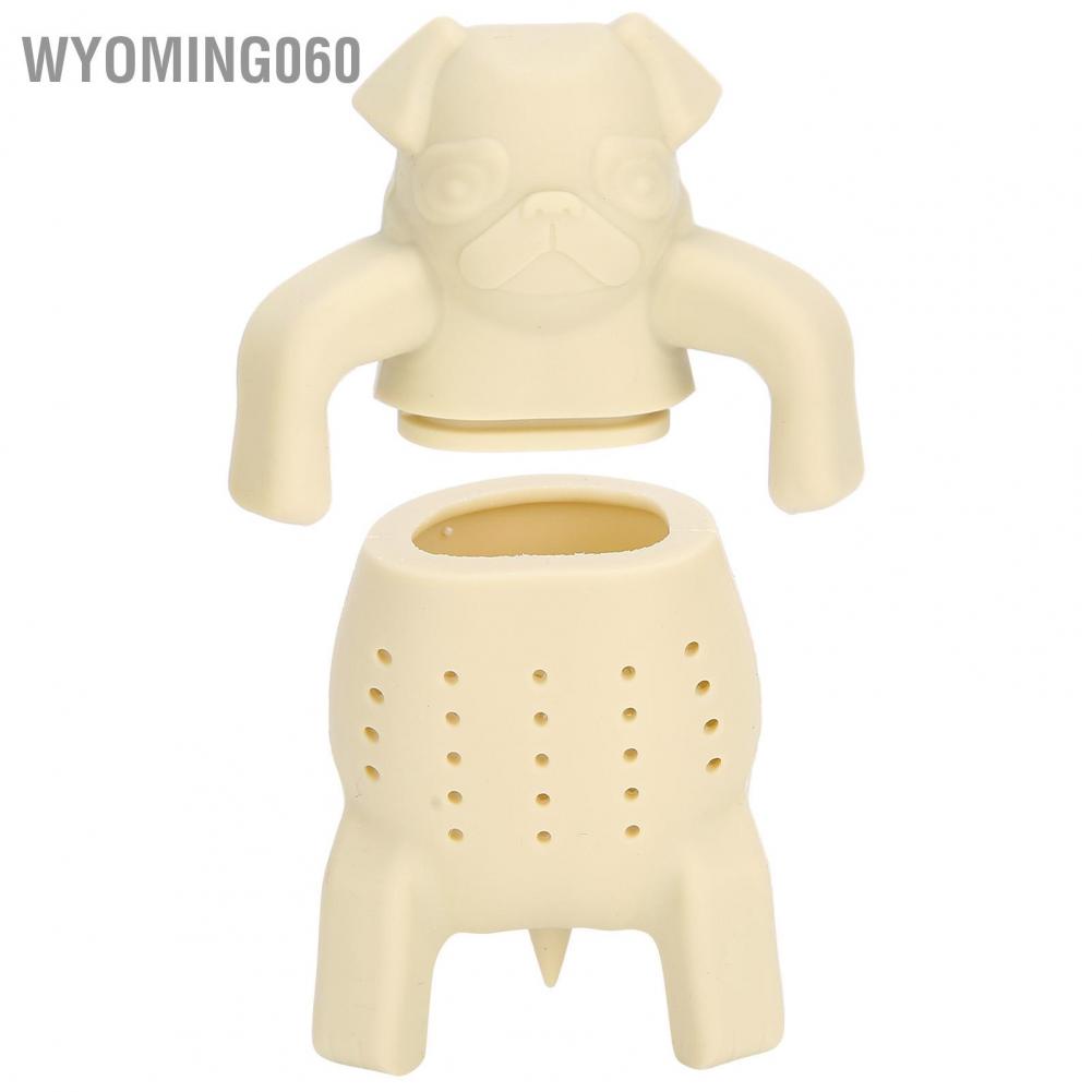 Wyoming060 Cute Dog Shape Tea Strainer Silicone Leaf Infuser Filter for Home Office Use Beige