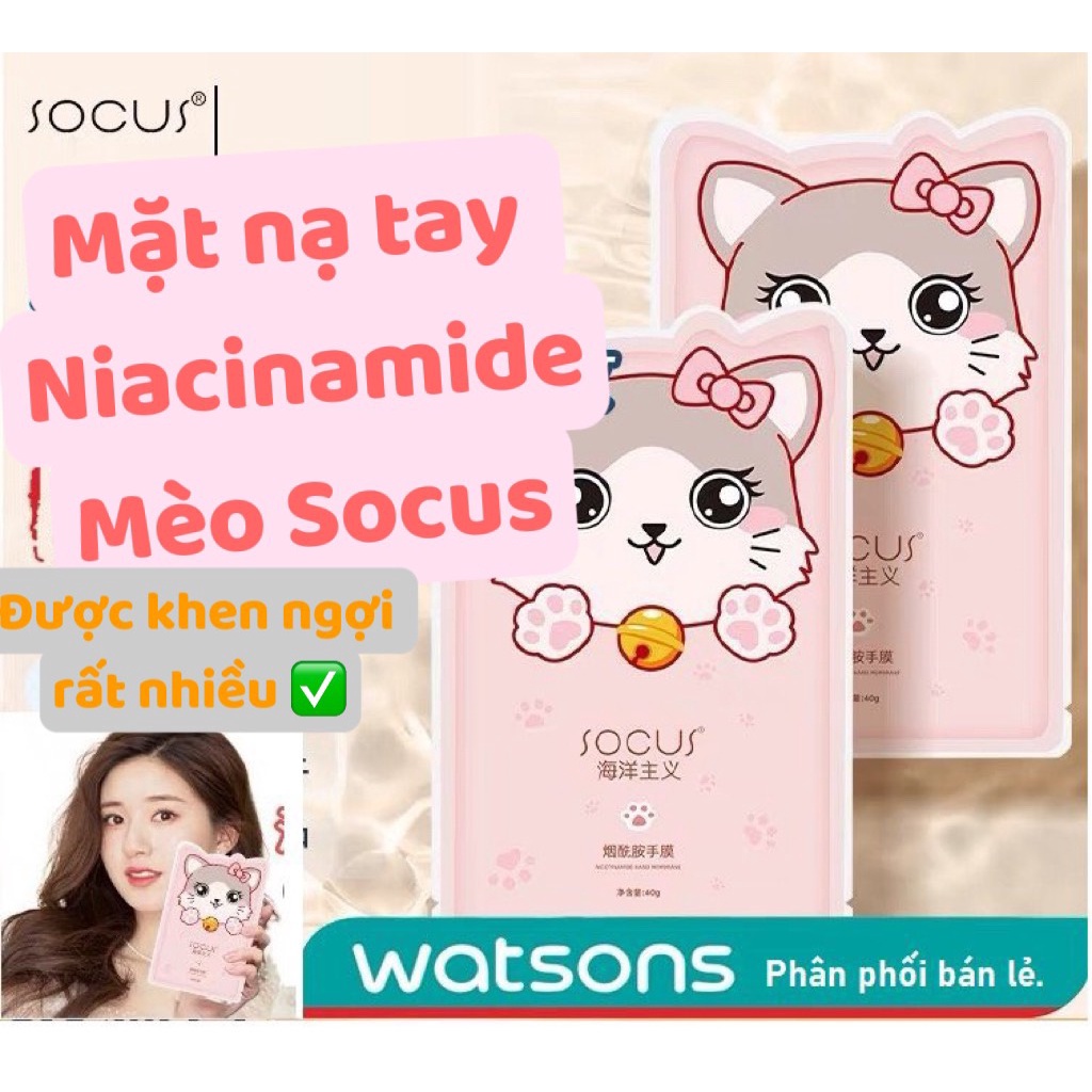 Mặt nạ dưỡng trắng da tay chứa Niacinamide mèo Socus