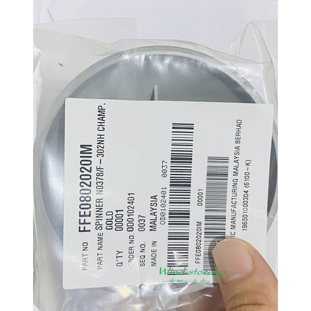 Khóa Cánh Quạt KDK N30NH / Núm Chặn Cánh Quạt KDK N30NH - Hàng Chính Hãng - Linh Kiện Quạt KDK