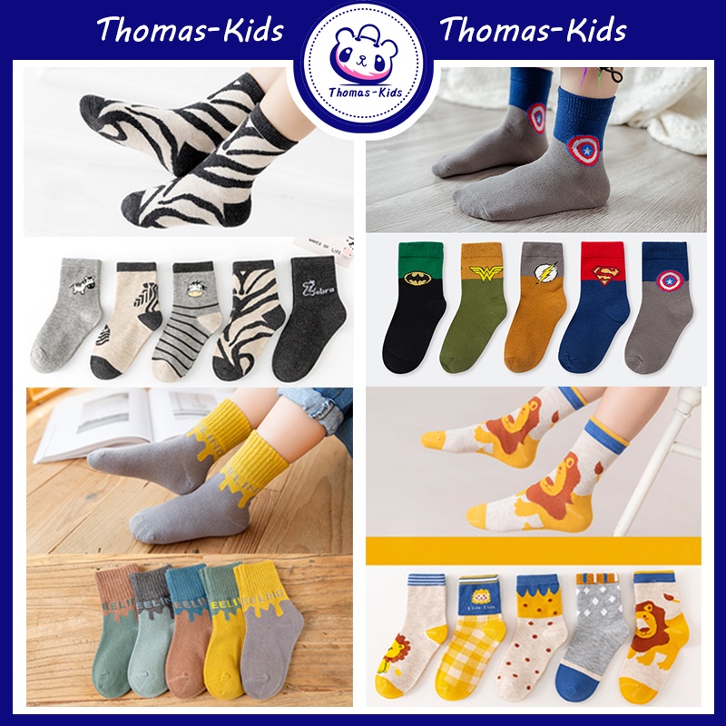 Bộ 5 Đôi Vớ Cotton Dài Trung Bình Thấm Hút Mồ Hôi In Họa Tiết Động Vật Dễ Thương Cho Bé 1-12 Tuổi