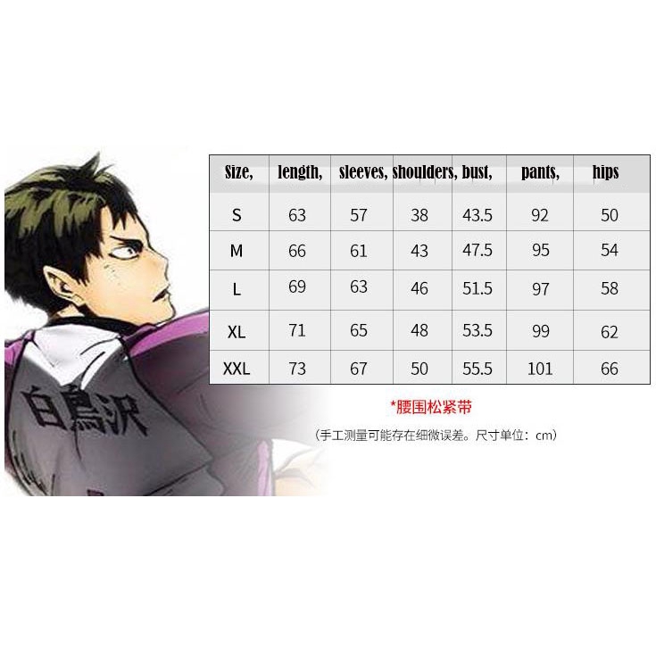 Trang phục thể thao hóa trang nhân vật anime độc đáo